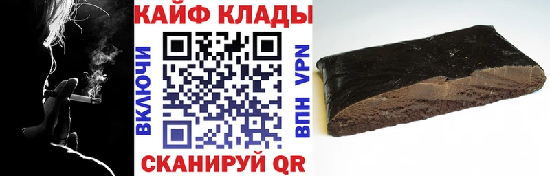 Где можно купить наркотики Волгоград МАРИХУАНА  Альфа ПВП  ГАШ  Меф  КОКАИН 