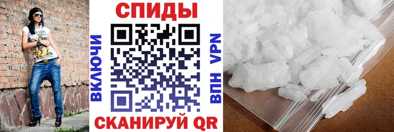 Амфетамин 97%  mega как зайти  Волгоград 