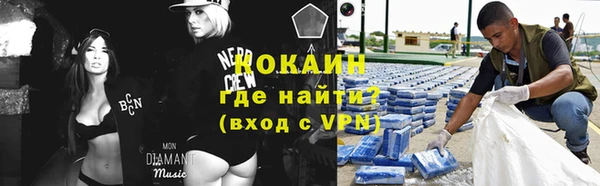 винт Аркадак