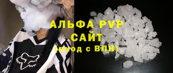 винт Аркадак