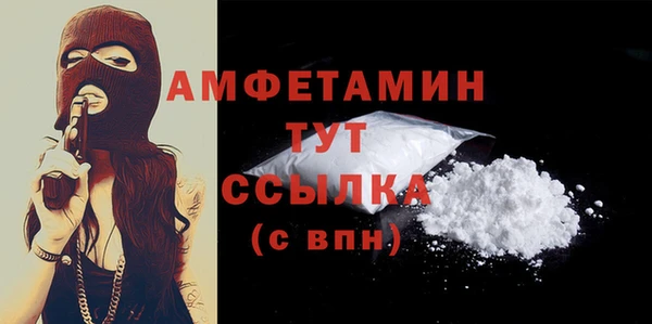 винт Аркадак