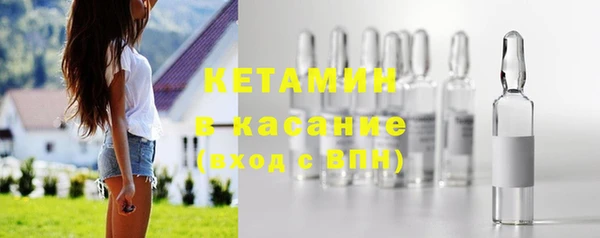 дживик Армянск
