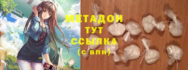 винт Аркадак