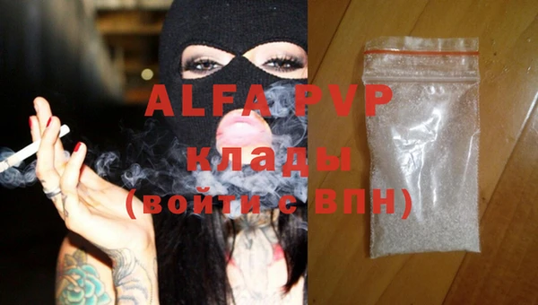 винт Аркадак