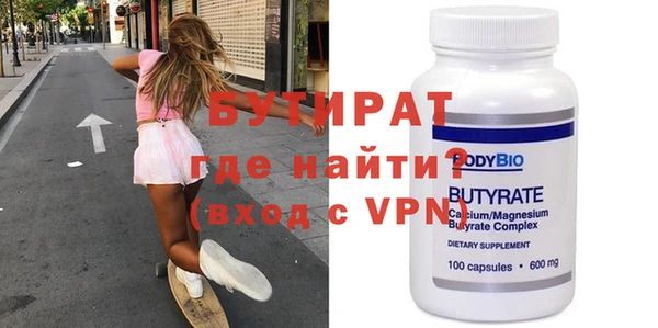 винт Аркадак