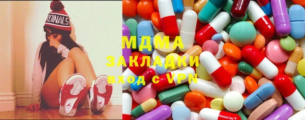 винт Аркадак